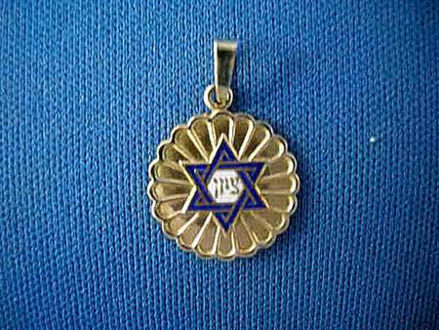 Picture of #G113 Star of David Medallion