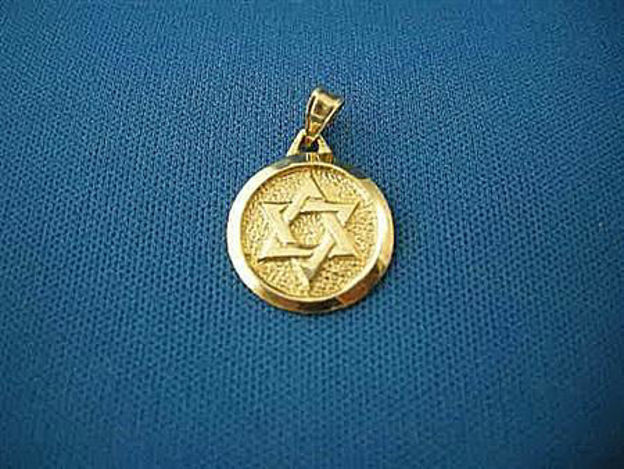 Picture of #G159 Solid Star Medallion