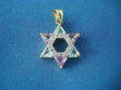 Picture of #G173 Ornate Gemstone Star