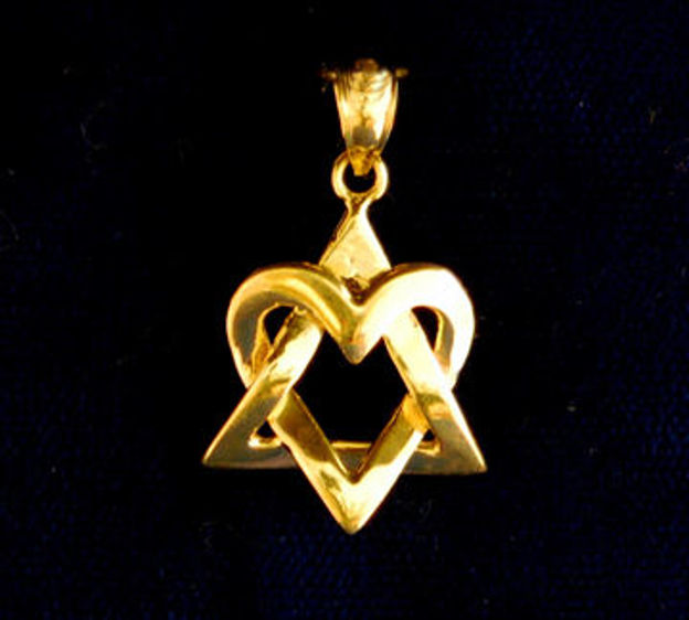 Picture of #G190 Heart Star of David