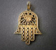 Picture of #G402 Classic Hamsa with Chai