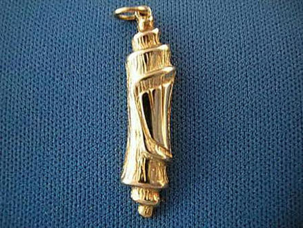 Picture of #G508 Scroll Mezuzah