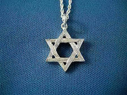 Picture of #S156 Star of David