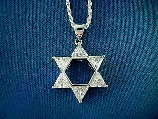 Picture of #S727 Star of David