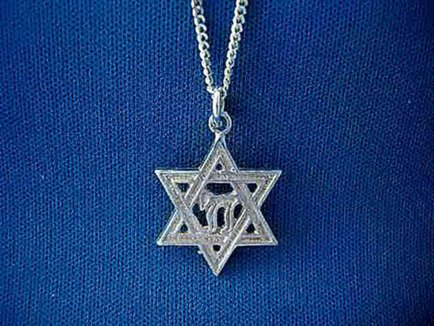 Picture of #S732 Star of David
