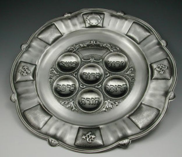 Picture of Seder Plate discontinued