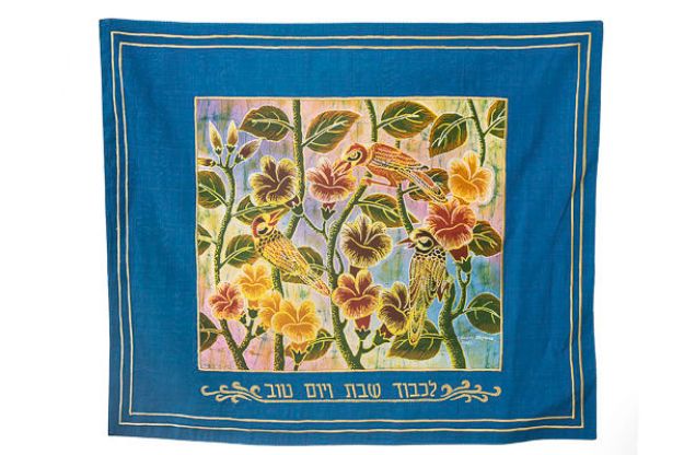 Picture of #601-B-H Challah Cover Songbirds Blue Hebrew disc
