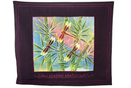 Picture of Challah Cover Dragonfly Maroon English