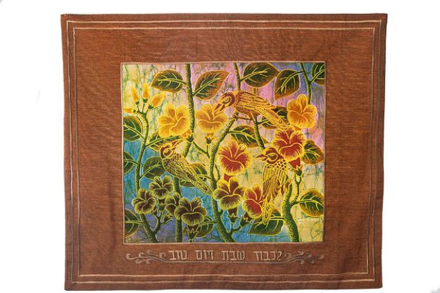 Picture of #601-R-H Challah Cover Songbirds Rust Hebrew disc