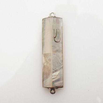 Picture of #HR-B533-M Mother of Pearl Triangle and Sterling Silver Mezuzah Case
