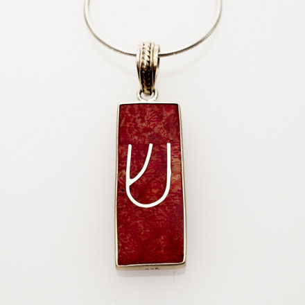 Picture of #B527-C Red Coral and Sterling Silver Mezuzah Pendant