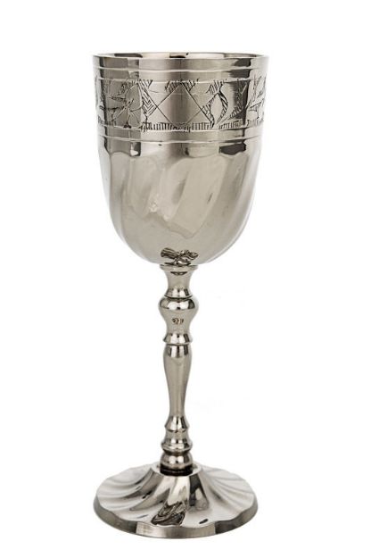 Picture of #11528 Star Stainless Steel Kiddush Cup discontinued