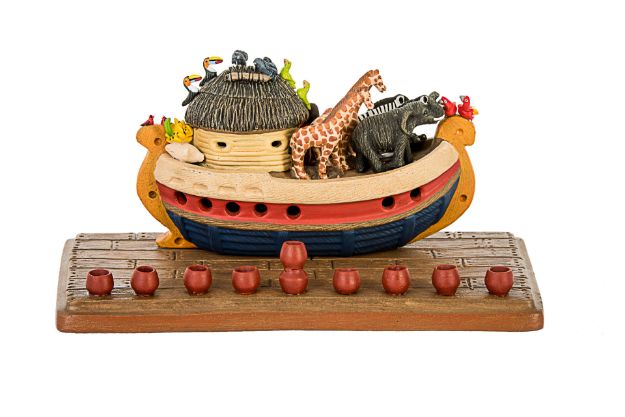 Picture of C059 Noah`s Arch Clay Menorah disc