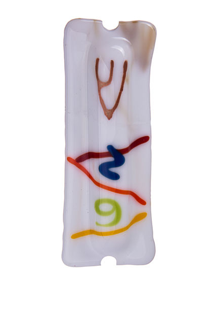 Picture of #C142 Glass White mezuzah multicolored abstract lines