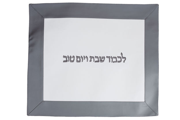 Picture of #KC35-S Challah Cover Silver Border
