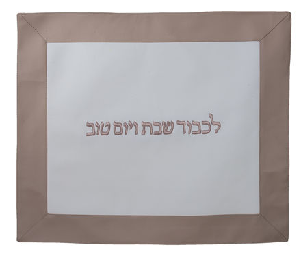 Picture of #KC35-BEI Challah Cover Beige Border