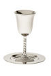Picture of #824 Kiddush Cup stainless steel with tray