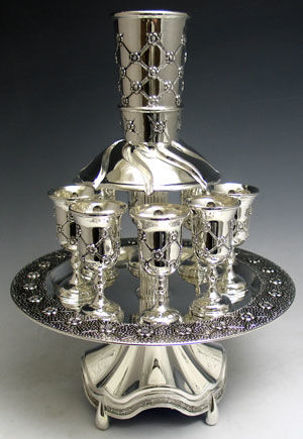 Picture of #4790-C Silver Plated 8 cup Fountain X Design