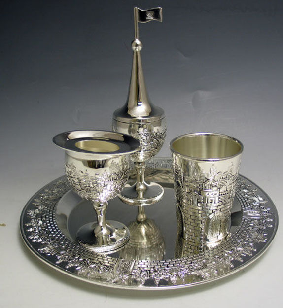 Picture of #4214-S Havdallah Set Silver Plated Jerusalem Design
