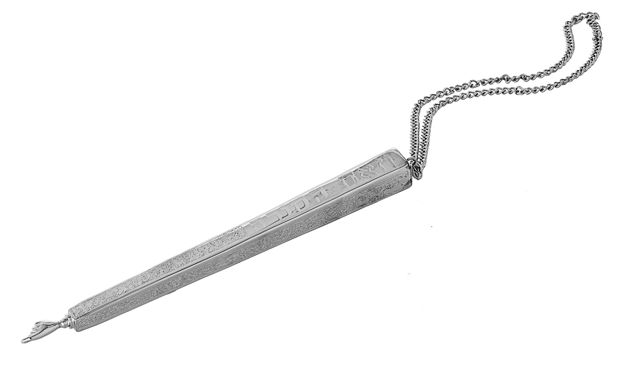 Picture of #162 Torah Pointer (yad) Hammered Stainless Steel