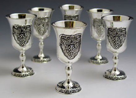 Picture of #7473-C Liquor Cups Set of 6 Silver Plated