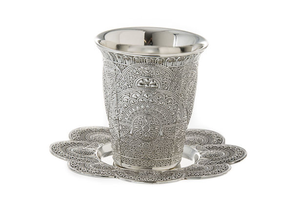 Picture of #2136 Kiddush Cup Filegree with tray
