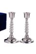 Picture of Candlestick Stainless steel