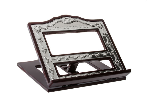 Picture of #1022-SP Book Holder Wood and Silver Plated
