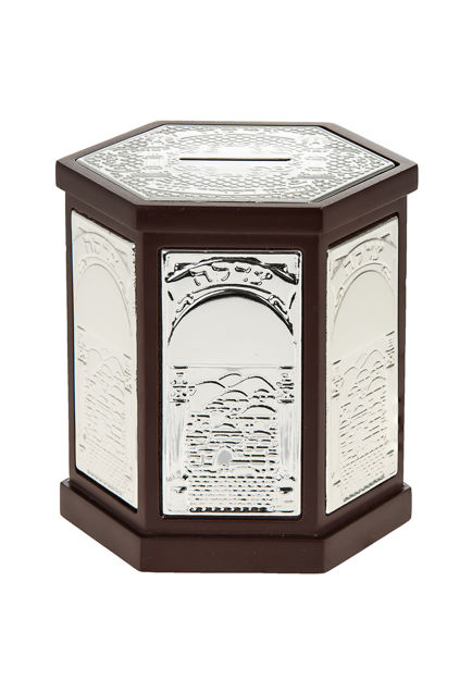 Picture of #1020 Tzedakah Box Hexaqgon Wood and Silver Plated