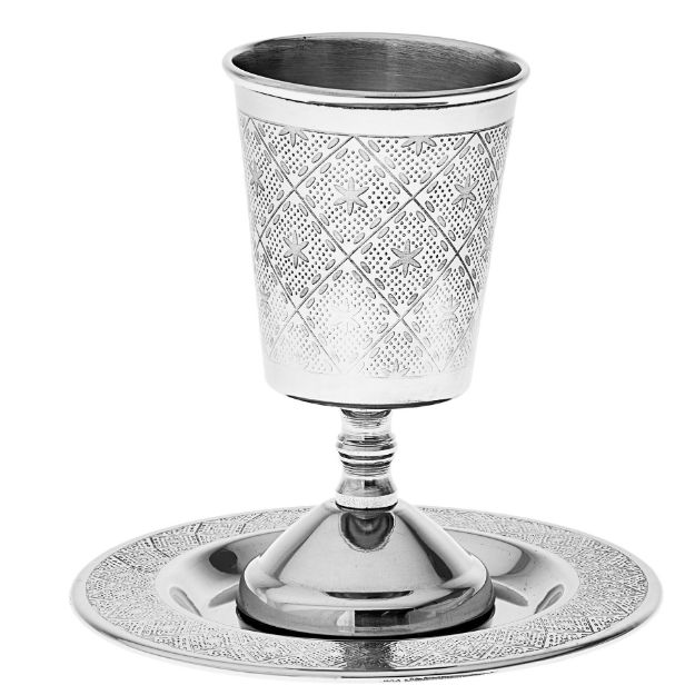 Picture of #11505 Kiddush Cup Stainless  Steel discontinued