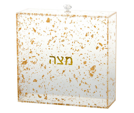 Picture of #1886-FG Matzah Holder Gold Flakes Lucite