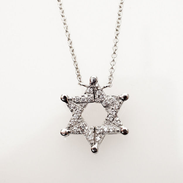 Picture of #SN-91Star of David "Butterfly" Necklace