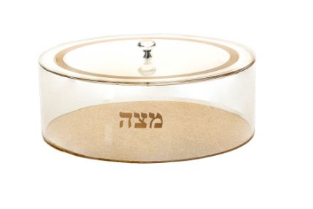Picture of #1882-G Matzah holder Gold Solid SOLD OUT