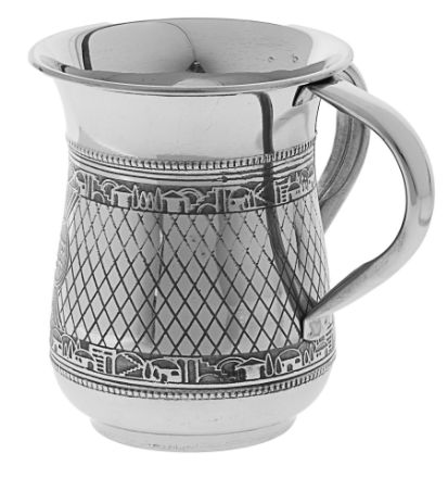 Picture of #5751 Wash Cups Stainless Steel  with Jerusalem Belt