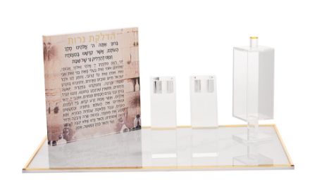Picture of 862 Blessing, Tray, Candlesticks and Match box in lucite