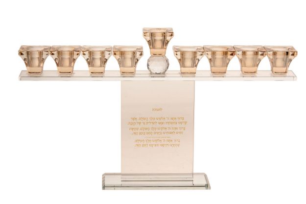 Picture of 160-G Menorah Crystal Gold