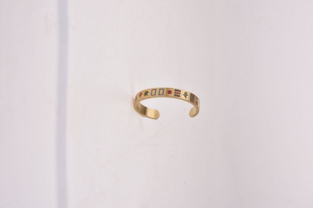 Picture of #419 Mah Jongg Tile Gold Bracelet  